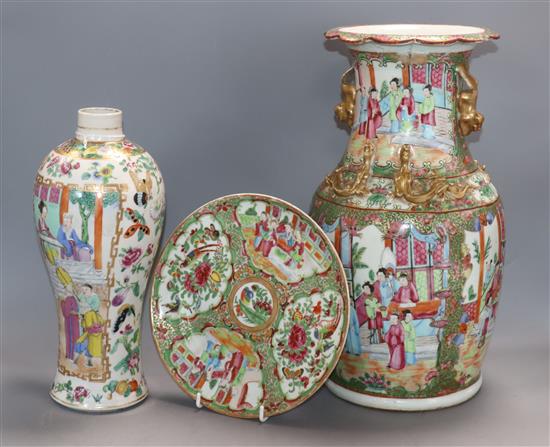 Two 19th century Chinese Canton famille rose vases and a plate